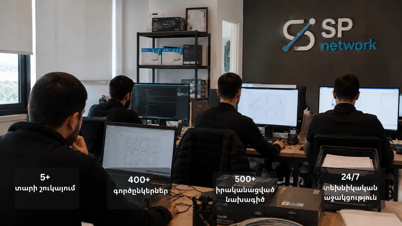 SP Network